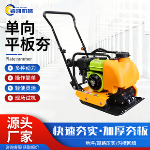 �ַ�ʽҺ��ʽ·��ƽ�庻�ͼ����������C�m��춹��̽��B������·��