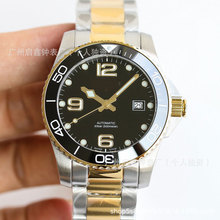 �˼ҿ���˹ˮ��ȫ�ԄәCе��ˮ���g��䓎��̄��ЏV��վ���ֱ����l