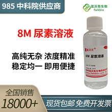 ���ؘ�׼��Һ ����� �z������ ���ؼ��Ș�׼��Һ ��Ҏ����