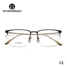 STUDIOMUKUľ���۾� ��װ��ͽ���������ʾ��� ���Ѿ��䷽���۾���