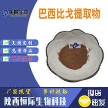 �����ȸ���ȡ�� 10:1 30:1 50:1�ȸ��QӼ�x����ȡ �QӼ�x���۬F؛