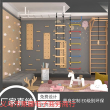 ���Ҡ���ͯ�����҃ȼ�ͥ���Ұ�����׃��@���������ǌ������Ҡ�