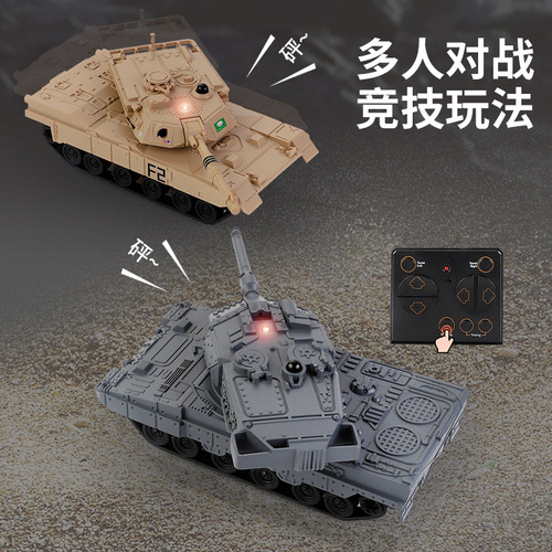 Children's 2.4G remote control tank simulation electric toy model crawler off-road armored vehicle six-way competitive battle