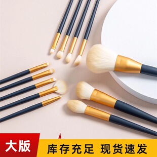 ��ľ�Ǆ�12֧���yˢ�����bܛë��ɢ��ˢ�߹�ˢľ�϶๦����ˢ���