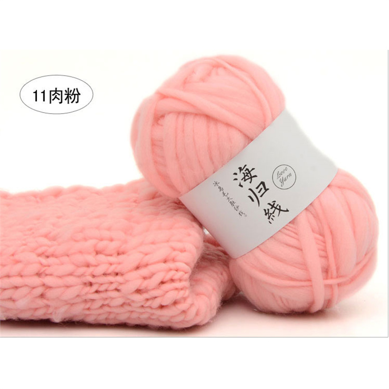 11 meat powder