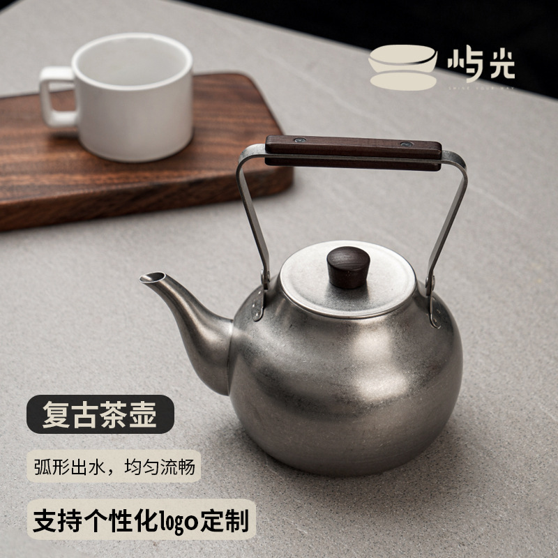 Yuguang 304 zanglamaydigan po'latdan yasalgan retro choynak Yapon choynak ochiq kofe idishi Shanyefeng issiq pot restoranda pishiriladigan choynak