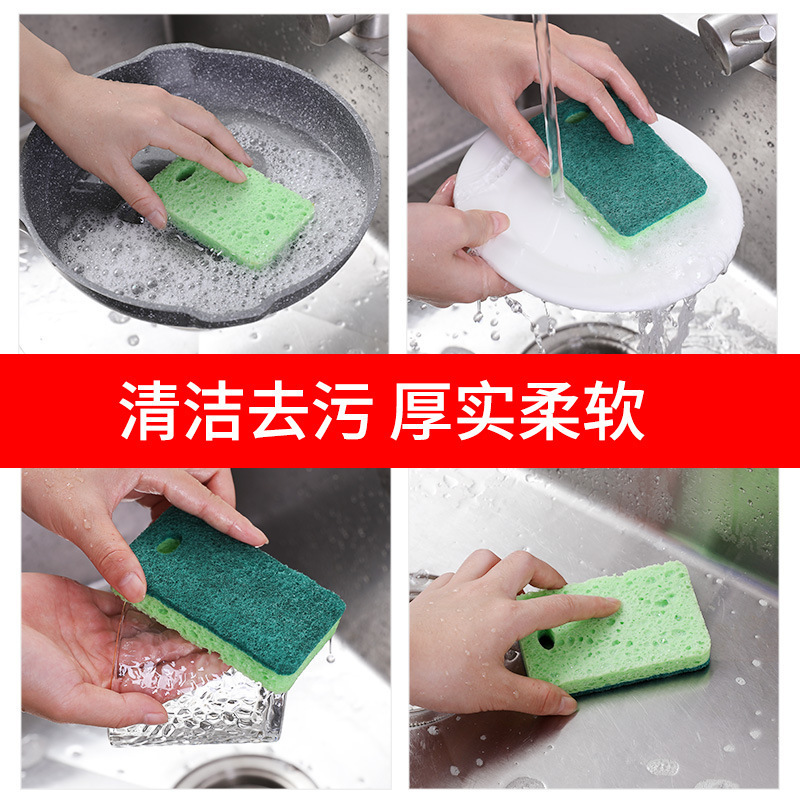 緑の木質綿のスポンジの百潔布の台所のスポンジの塊の吸水の食器洗いの綿の木質のスポンジの食器洗いの布のスポンジはスポンジを拭きます。|undefined