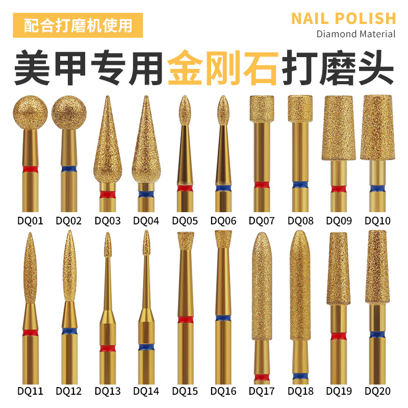 Cabezal de pulido de diamante chapado en oro transfronterizo, exfoliante de bolsillo, pretratamiento, cabezal de pulido largo fusiforme, manicura profesional