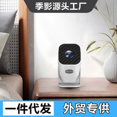 2025オートフォーカス全超清1080pホームシアター4kプロジェクター家庭用オプション卸売り対外貿易
