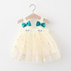 Summer strawberry, slip dress, cute small princess costume with bow, 2021 years, new collection, cloud