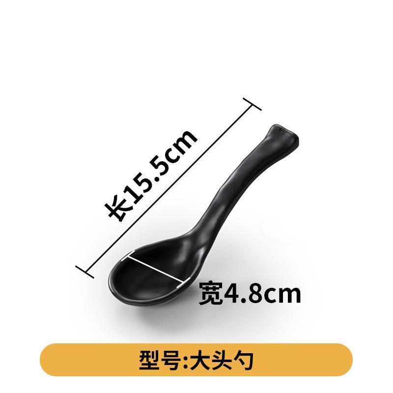 대형 스푼 매트 블랙 ( 6.1inch )