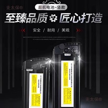 �늳�48V20��35��������ԭ�b�ۯB늄�܇늳����u���{ͨ����̫��