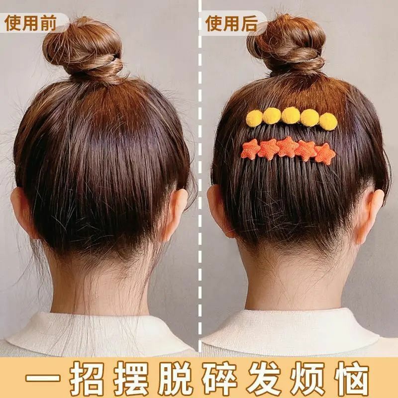 fashion all match comb