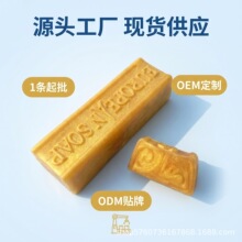 Դ�^���S�S�������A�ֹ������흍����ԡ��������