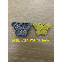 �����ģ ��ʯ���ģ�� ���� ����ģ��