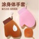 Cross-border body milk gloves sunscreen flocking black oil fast application lazy massage gloves wholesale