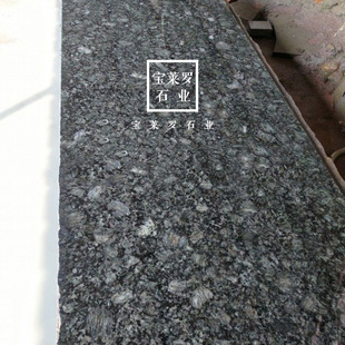 �����G������ ����ʯ�����ҹ��� ���^ʯ�� ���ʯ��