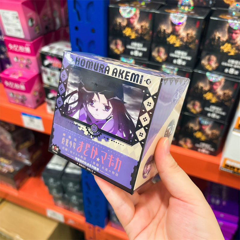 正規認定国谷バッジブラインドドローアニメ国谷二次元周辺機器トレンディバーホットドアIPコレクション卸売