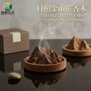����羳��޹�U������ľ����ľ��܇�d���ՔU��ɽ�������նY��[��