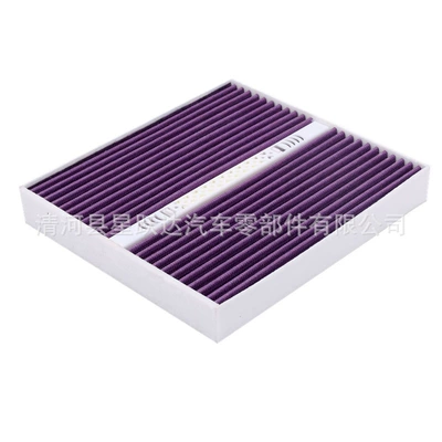 Toyota series Ralink, Corolla, Air conditioning filter