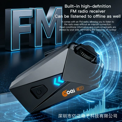 Motorcycle Helmet Headset FM Function, Long Battery Life