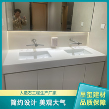 �Ƶ�ԡ���p������ʯϴ����젝ʽ��ɫϴ��̨�̈��l���g����һ�w��