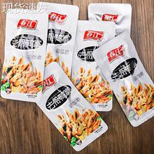 �ݽ���צ�Ɵo���ݽ�����ɢ�bС����ʳ���e��ʳ��ʳ��ʳ������