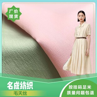 ë��z�qѩ������ �ļ�Ů�bѩ������ �p���q�Нh������ ˯���ﲼ
