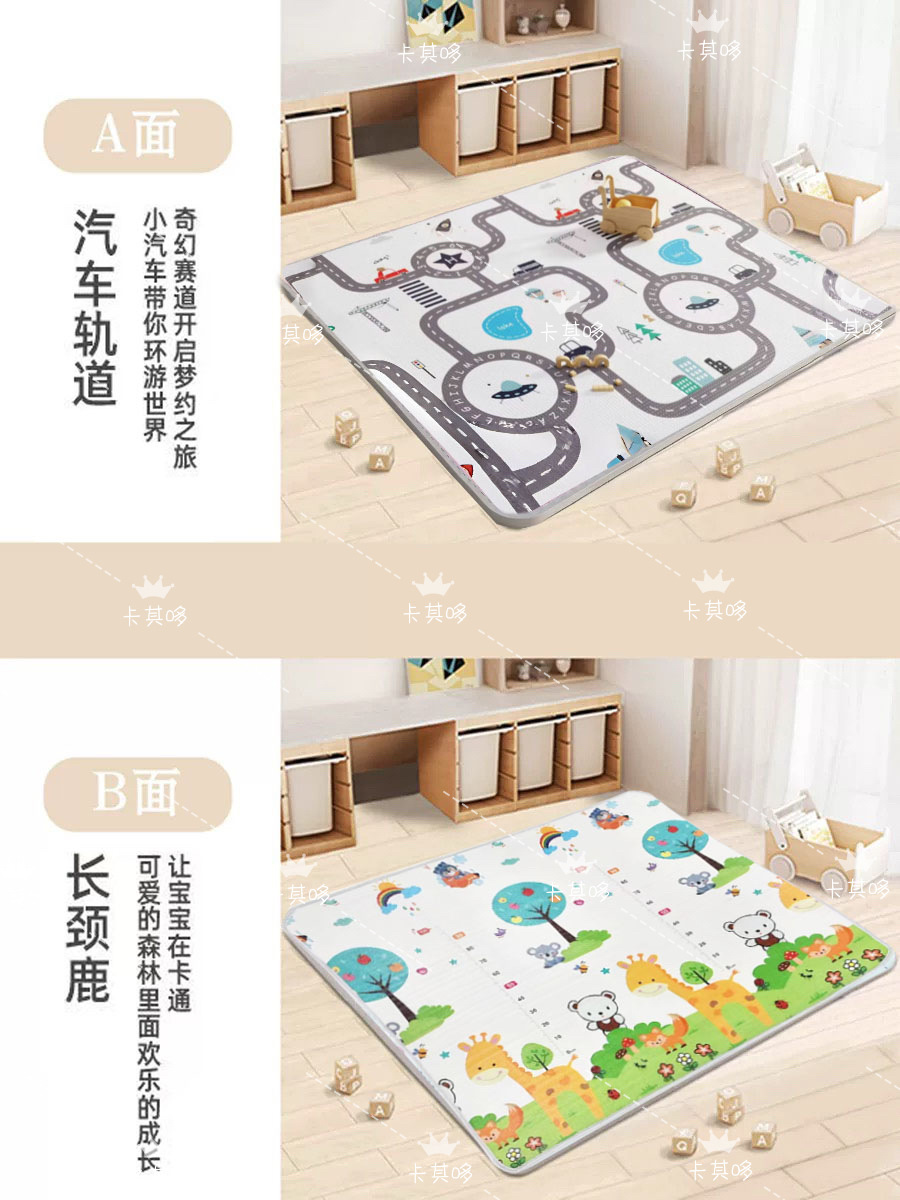 [3 cm de espesor] alfombra de arrastre para bebés, alfombra de espuma alfombra de cama, alfombra de espuma de sala de estar, alfombra de arrastre súper gruesa