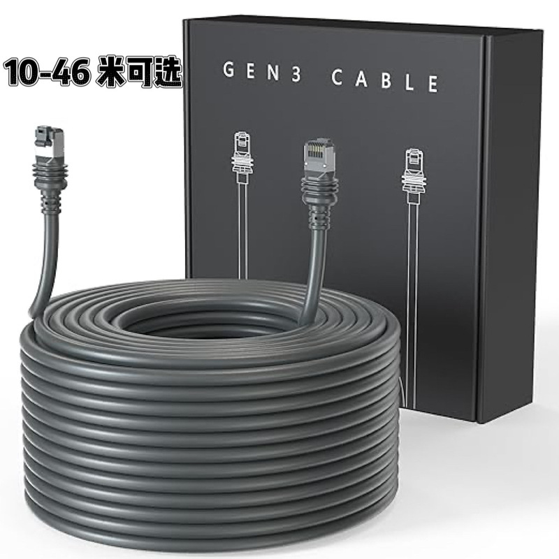 Gen3 Replacement Cable Extension Network Cable Rj45 Gigabit Anti-Interference Extension Ethernet Cat6 Super Category 6 Outdoor Gen3 Replacement Cable Extension Network Cable Rj45 Gigabit Anti-Interference Extension Ethernet Cat6 Super Category 6 Outdoor