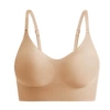 2CM honey pomelo split cup for dark skin tone (V-neck)