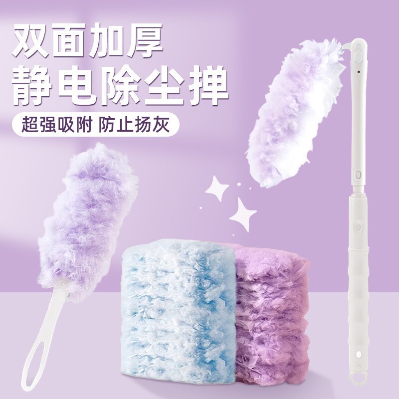 Tiktok Double-Sided 360-Degree Service ° Dust Duster Is Suitable for Swiffer's Dust Duster, Disposable Cleaning Dust Duster. Tiktok Double-Sided 360-Degree Service ° Dust Duster Is Suitable for Swiffer's Dust Duster, Disposable Cleaning Dust Duster.