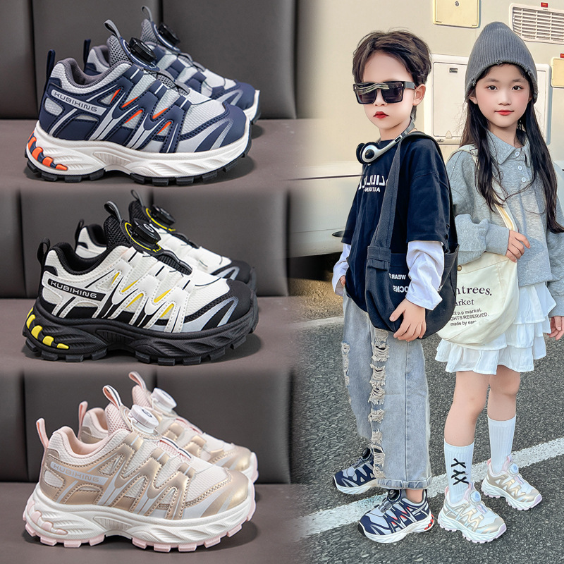 Zapatos deportivos para niños otoño 2025 nuevos zapatos de papá para niñas zapatos de running para niños con suela suave zapatos casuales para niños grandes