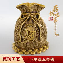 �S�~���X�޸����[����̖�ی��胦�X�޴�ȡ���X�S����YƷ�b�Ʒ