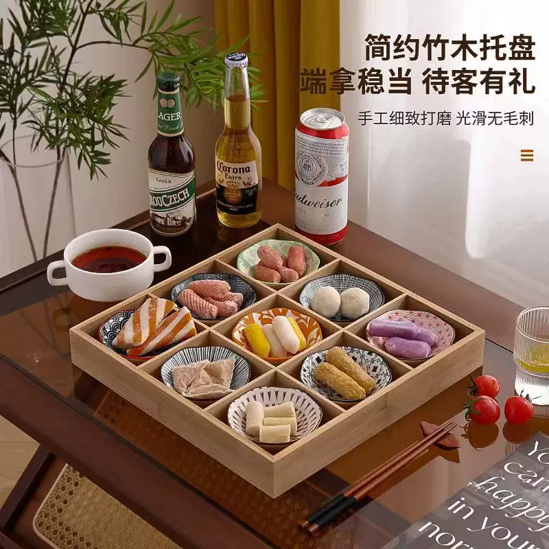 竹木火锅拼盘九宫格托盘网红火锅店创意竹制蔬菜肉类烤肉配菜盘子