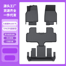 �m�����˹��6��ModelYL��܇�_�|tpeǰ��ȫ������܇��ˮ�_�|���l