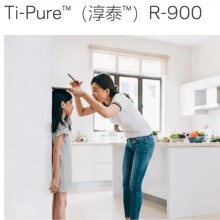 ��tʯ�Ͷ����������T�������ø����w��Ľ�Ű�⁰׷�R900⁰׷�