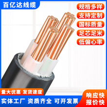 YJV~о|3 4 5о͉|늘|SҶ