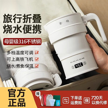 �a�س����ۯBˮ��늟�ˮ�����α�yʽ���П�ˮ�ز��P�