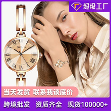 �S�ҬF؛�ֱ�Ů�߼������l�翼ԇ�o������r�К��|ʯӢŮʿ�ֱ�