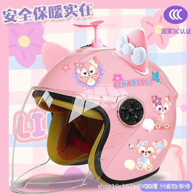 Children's Electric Car Helmet Warm – Motosiklet kaskı (dəbilqə) - pink-half-helmet-random-windmill-pink-and-white-butterfly-childrens-plus-velvet-beibei-tz