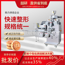 ����͙Cȫ�Ԅ���C���ö๦�ܰ��W�����W���W��������͙C