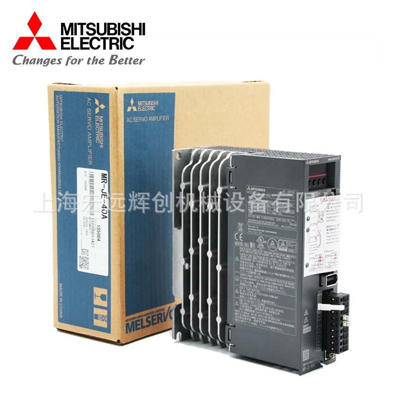 原装三菱伺服HC-RFS503K  质保一年  欢迎询价