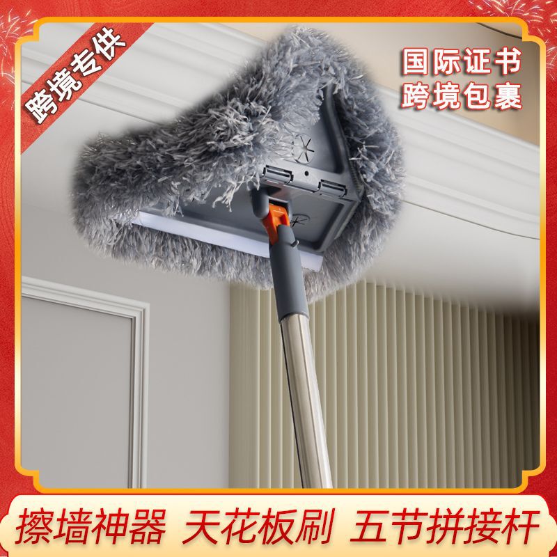 Cross-Border New Wall Wiping Artifact Kitchen Wall Ceiling Cleaning Tool Household Folding Triangle Flat Mop Cross-Border New Wall Wiping Artifact Kitchen Wall Ceiling Cleaning Tool Household Folding Triangle Flat Mop