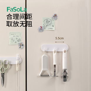 FaSoLa��ʽ������F���h�����N�h�N���F���I�T�ױڒ카��ȹ�����h
