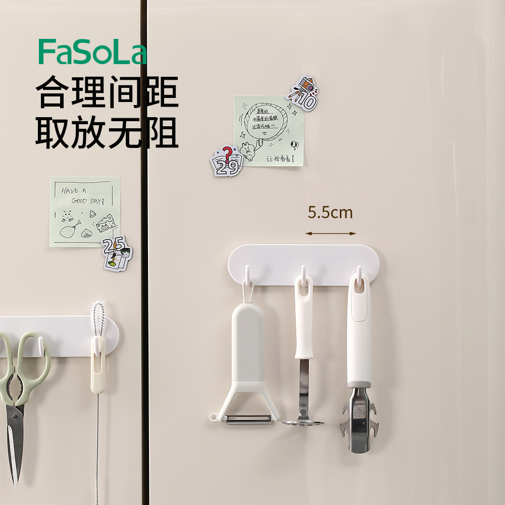 FaSoLa日式冰箱磁铁挂钩磁吸贴钩厨房铁防盗门孔壁挂勾围裙挂衣钩