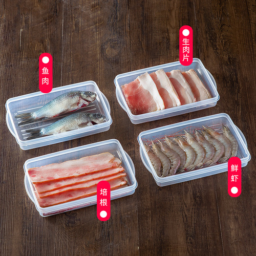 Thin-cut meat preservation box imported from Japan, fish and seafood frozen storage box, plastic sealed refrigeration box with lid