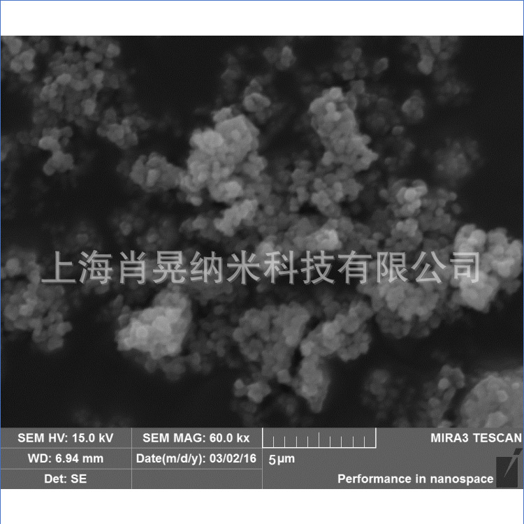 纳米五氧化二钽 500nm超细氧化钽 Ta2O5 高纯五氧化二钽