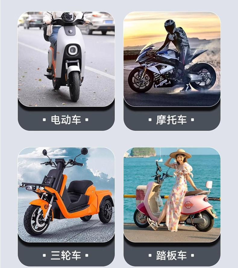 Electric scooter flat tire booster, three-wheeled electric motorcycle flat tire emergency assist trailer, self-help tool for riding