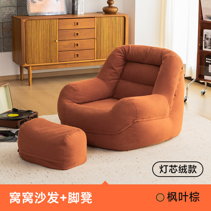 Transfronterizos para sofá perezoso bean bag para una persona reclinada para dormir balcón dormitorio perezoso sofá ultra suave image 12